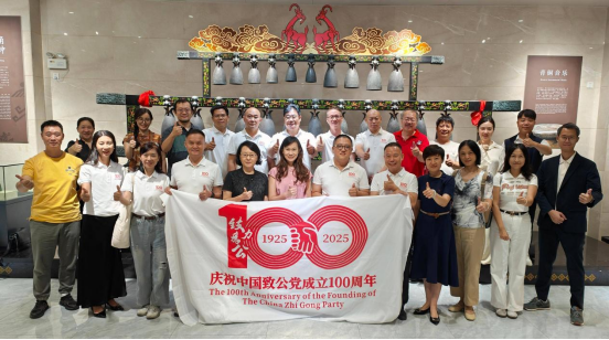 艺术体验聚共识 书香致远强担当