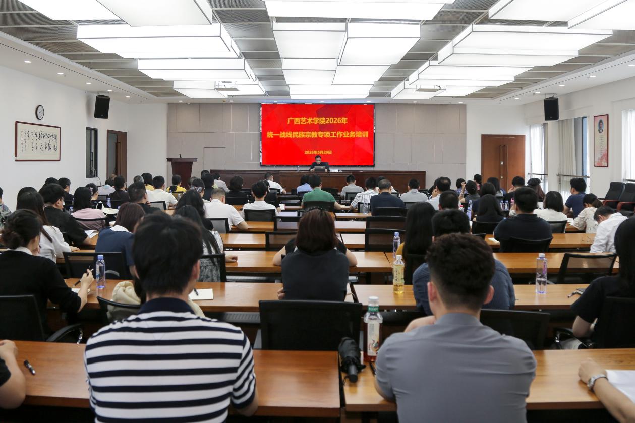 微信图片_20260521175557_68_420